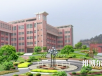 桐城師范高等專科學(xué)校2023年報名條件、招生要求、招生對象