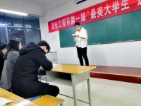 焦作師范高等專(zhuān)科學(xué)校2023年學(xué)費(fèi)、收費(fèi)多少