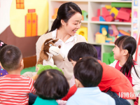 惠州2021年幼師學校學什么專業好