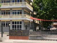 中原科技師范學(xué)院2023年學(xué)費(fèi)、收費(fèi)多少