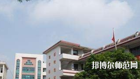 丹寨幼師中等職業技術學校2023年地址在哪里