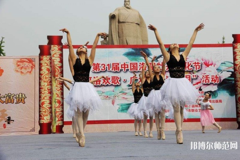 汕頭職業技術師范學院怎么樣、好不好