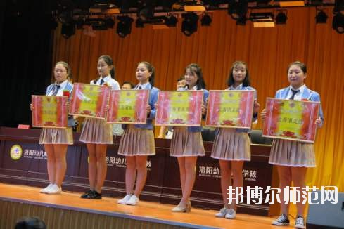 汕頭職業技術師范學院2021年招生代碼