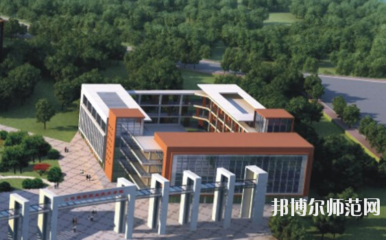 三峽旅游職業技術師范學院1