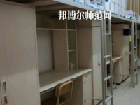 大同師范高等?？茖W校2023年宿舍條件