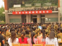 揭陽職業技術師范學院2023年招生代碼