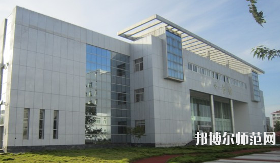 江漢藝術職業師范學院3