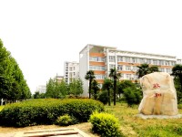 廣西現代職業技術師范學院2023年招生計劃