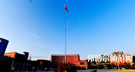 貴州省銅仁幼兒師范高等專科學(xué)校2023年怎么樣、好不好