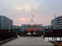 湖北職業技術師范學院2023年報名條件、招生要求、招生對象