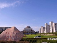 廣西幼兒師范高等專科學校2023年怎么樣、好不好