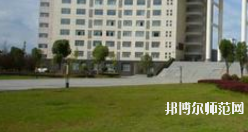鄂州職業(yè)師范大學(xué)2021年報名條件、招生要求、招生對象