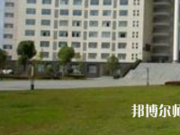鄂州職業師范大學2023年報名條件、招生要求、招生對象
