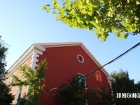 遼寧大學(xué)師范學(xué)院崇山校區(qū)2023年報(bào)名條件、招生要求、招生對(duì)象