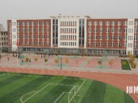 內蒙古豐州職業師范學院2023年地址在哪里