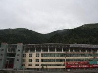 馬爾康民族師范學校2023年有哪些專業
