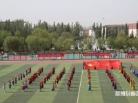 呼和浩特職業師范學院東校區2023年地址在哪里