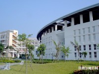 廈門城市師范職業(yè)學院2023年報名條件、招生要求、招生對象