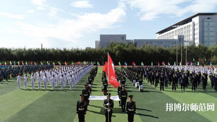 黑龍江農墾職業師范學院地址在哪里