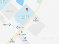 錦州師范高等專科學校2023年地址在哪里