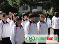 撫順師范高等?？茖W(xué)校2023年招生辦聯(lián)系電話