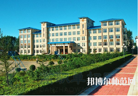 伊春職業師范學院地址在哪里