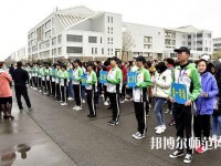 鐵嶺師范高等?？茖W校2023年有哪些專業
