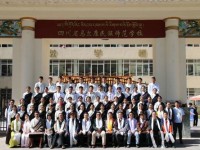 馬爾康民族師范學(xué)校2023年學(xué)費、收費多少