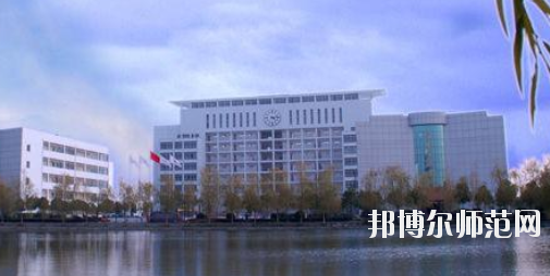 仙桃師范職業學院2021年報名條件、招生要求、招生對象 