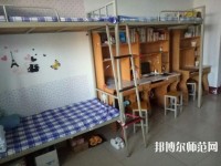 日照職業技術師范學院2023年宿舍條件