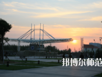 日照職業技術師范學院2023年怎么樣、好不好