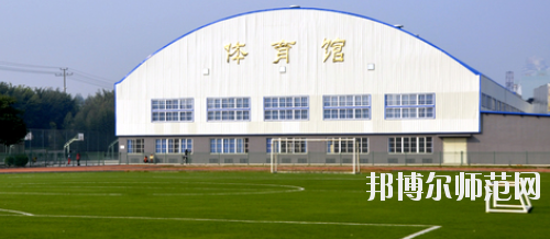廣西大學(xué)行健文理師范學(xué)院2021年報(bào)名條件、招生要求、招生對(duì)象