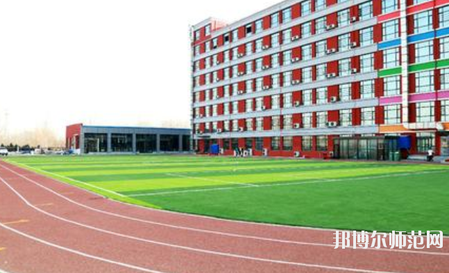 河北正定師范高等專科學校2023年招生代碼