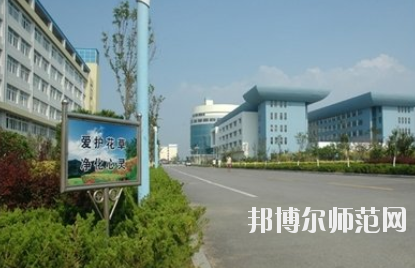 煙臺職業師范學院2021年有哪些專業