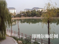 濰坊工程職業師范學院2023年地址在哪里