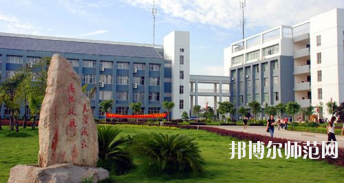 廣西師范學(xué)院師園學(xué)院2021年報(bào)名條件、招生要求、招生對(duì)象
