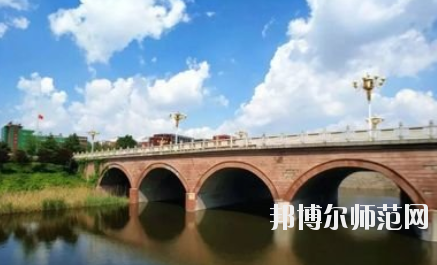 淄博師范高等專科學校2021年報名條件、招生要求、招生對象