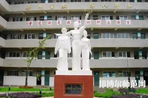 云南2021年公辦幼師學校