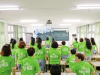 曲靖2021年幼師學校什么專業好就業