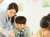 銅仁2021年幼師學校哪個專業比較好