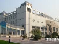 西安2021年幼師學校讀什么專業有前途