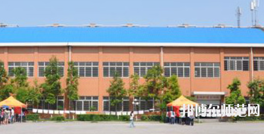 眉山2021年什么幼師學校就業好