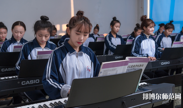 西安2021年幼師學校一般有哪些專業(yè)
