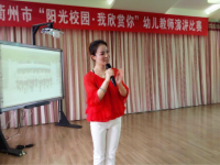 西安2021年幼師學校有哪些專業好