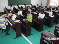 廣東2021年中專幼師學?？梢钥即髮? /><b>廣東2021年中專幼師學?？梢钥即髮?/b><span>2021-05-14 13:51</span><p>引言：相信每一位同學都有一個大學夢，不僅僅是讓自己能夠擁有大學文憑，更是想要自己學的專業的知識。中專的同學也不例外，很多</p></a></li>
            <li><a href=