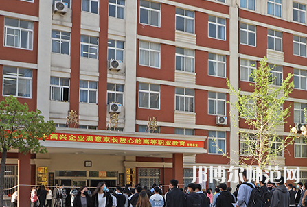 銅仁2022年男生上幼師學校學什么專業好