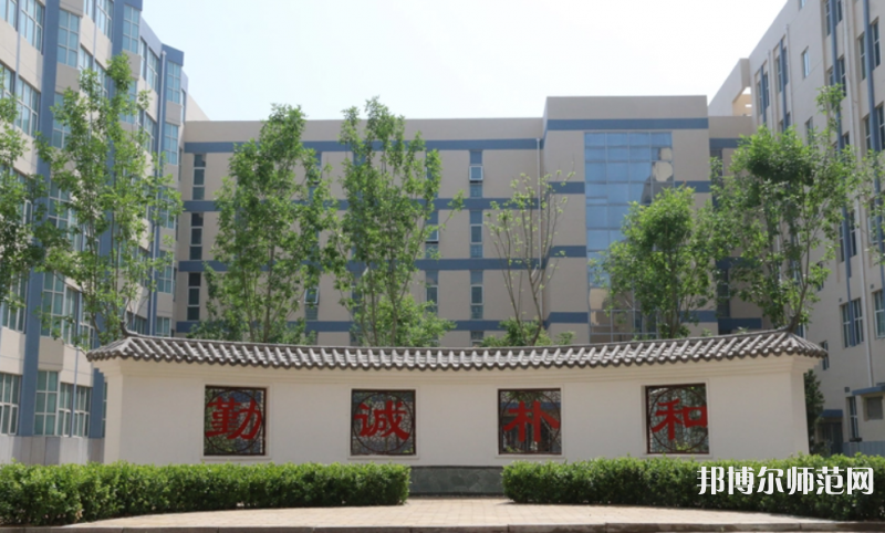  河北2022年哪家職業(yè)技術(shù)幼師學校好