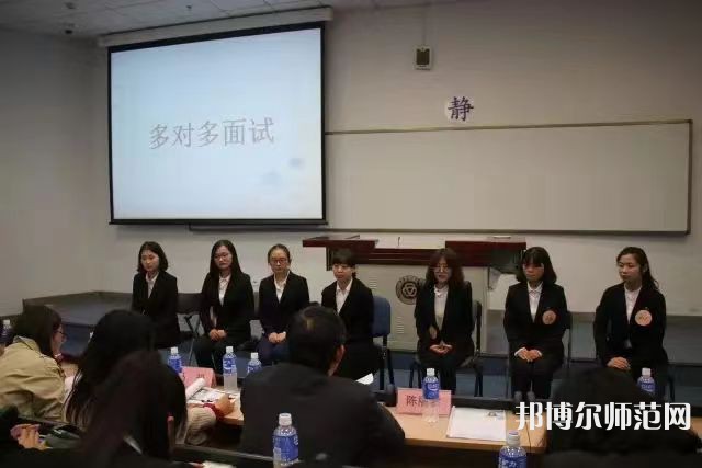 中華女子師范學院北校區2023年報名條件、招生要求、招生對象