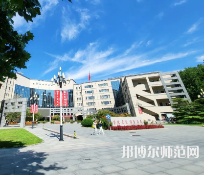 中華女子師范學院2023年報名條件、招生要求、招生對象 