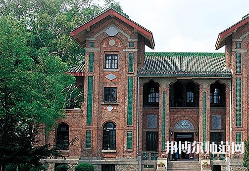 中山師范大學珠海校區2023年有哪些專業